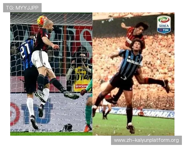 开云官方作为AC米兰赞助商的合作策略及其在欧洲足球界的竞争优势