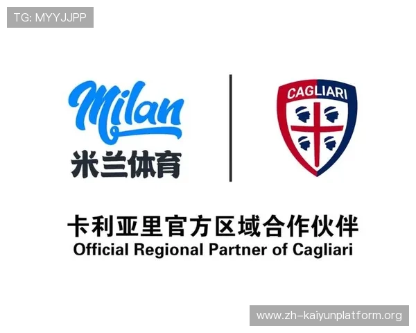 开云开体育app注册登录流程详解,轻松开启您的体育娱乐新旅程 开云开体育app注册登录流程详解,轻松开启您的体育娱乐新旅程