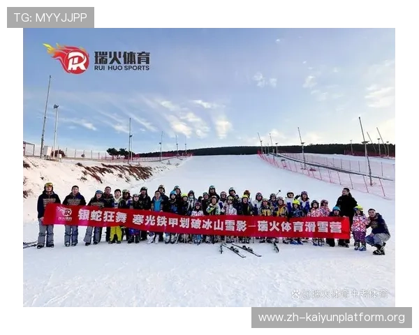 教你如何快速进行开云体育app安装，享受极致体育体验