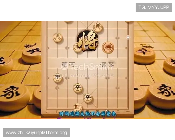 爱游戏体育官网在线登陆平台安全稳定保障玩家畅玩体验全新界面提升游戏互动感受 爱游戏体育官网在线登陆平台安全稳定保障玩家畅玩体验全新界面提升游戏互动感受