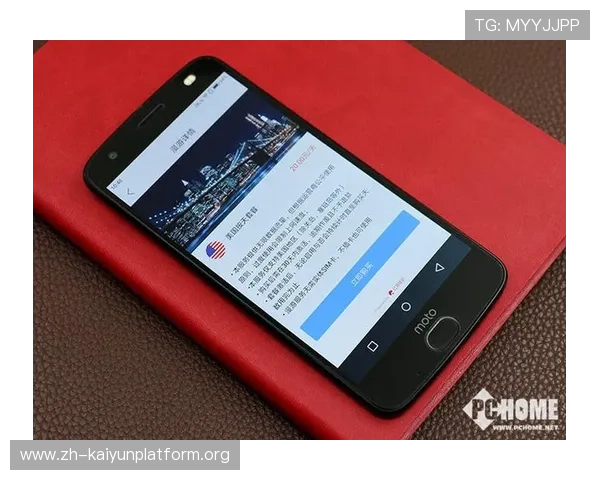 解决开云手机号码已存在问题的实用技巧，确保账号安全与正常使用