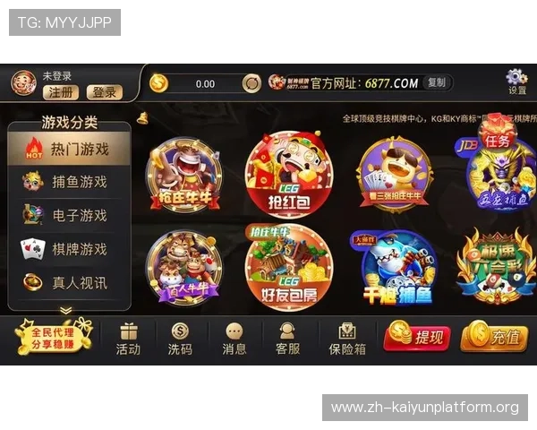 开云app下载链接官方最新版，轻松获取最新游戏资源与福利