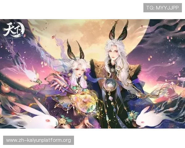 开云九游娱乐官网手机版多平台兼容支持，随时随地开启你的精彩游戏之旅