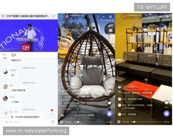 开云旗舰厅平台安全保障措施详解确保玩家游戏资产安全无忧