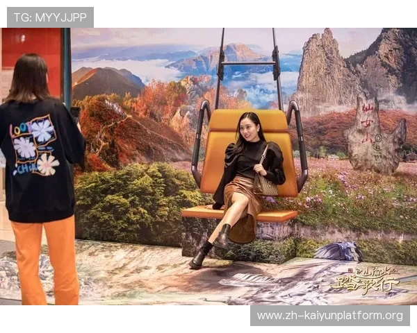 开云真人版游戏全新上线带你体验沉浸式虚拟世界的极致魅力