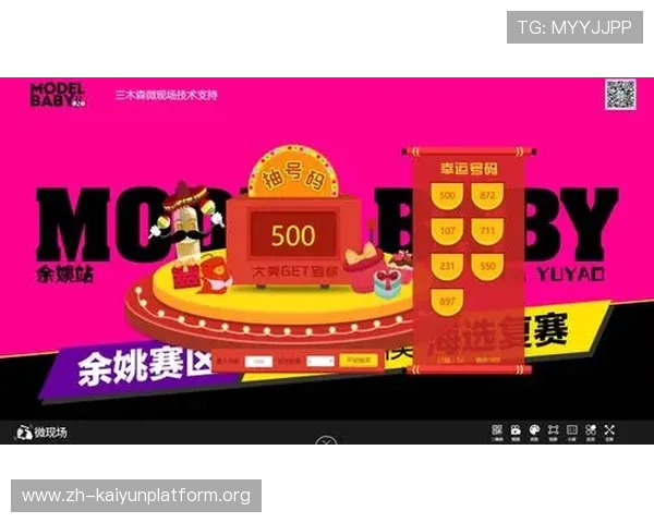 开运之道：掌握游戏中的幸运密码，开启你的好运连连之门