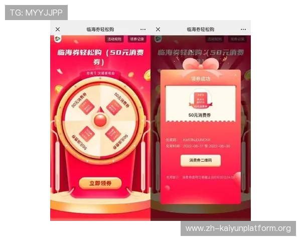 云开体育app登录入口详细指南,解决登录难题让你轻松进入体育赛事直播与互动社区平台 云开体育app登录入口详细指南,解决登录难题让你轻松进入体育赛事直播与互动社区平台