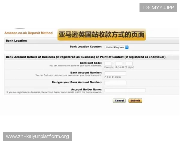 在KY体育在线注册平台快速注册账号的实用技巧及注意事项全解析 在KY体育在线注册平台快速注册账号的实用技巧及注意事项全解析