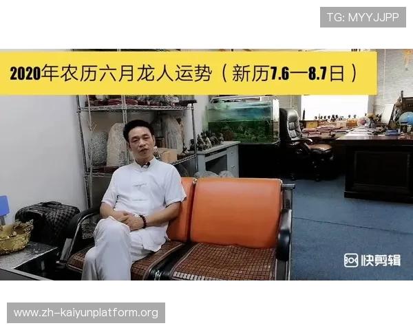 如何通过终极开运平台改善生活运势实现梦想的详细操作指南 如何通过终极开运平台改善生活运势实现梦想的详细操作指南