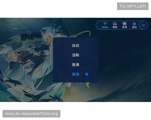 开云会员等级对游戏体验的影响,选择合适等级提升游戏乐趣和权益 开云会员等级对游戏体验的影响,选择合适等级提升游戏乐趣和权益