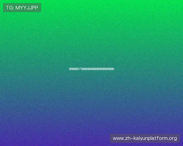 世界杯摩洛哥VS海地比赛精彩片段录像回放高清完整版在线观看 世界杯摩洛哥VS海地比赛精彩片段录像回放高清完整版在线观看
