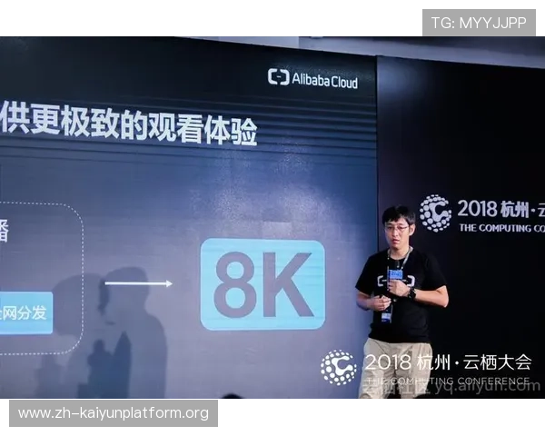 开云体育注册游戏体验提升技巧:注册后如何快速上手享受极致体育娱乐体验 开云体育注册游戏体验提升技巧:注册后如何快速上手享受极致体育娱乐体验