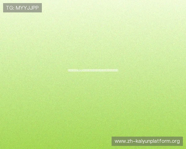 开运在线官网app用户评价与真实体验分享,了解平台的实际使用效果 开运在线官网app用户评价与真实体验分享,了解平台的实际使用效果