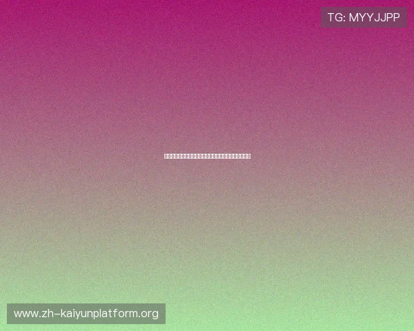 开运网名让你的名字更具吉祥寓意助你在游戏中好运连连