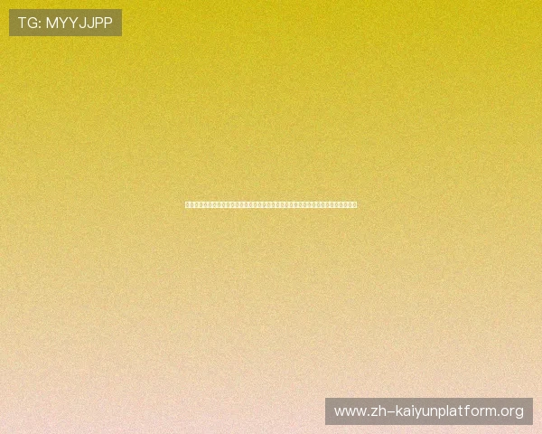 勒沃库森赞助商开云体育娱乐官网助力球队在世界杯期间的品牌宣传与国际影响力提升 勒沃库森赞助商开云体育娱乐官网助力球队在世界杯期间的品牌宣传与国际影响力提升